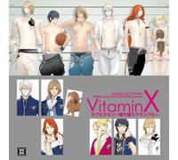 Vitamin X Love Vitamin-Nemuri - Soundtrack [Drama CD]