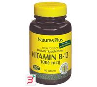 VITAMINA B12 1000 MCG