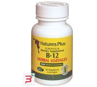 VITAMINA B12 1000 MCG SUBLINGUALE