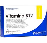 Vitamina B12 60 Compresse, Integratore Alimentare Che Apporta 1000 Mcg Di Metilc