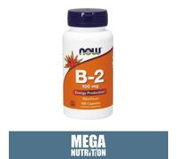Vitamina B2 Riboflavina 100mg 100 Pillole Mal Visual Immune Nervoso Sistema