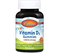 Vitamina D3 Gummies per bambini, 1000 IU frutta naturale - 60 gummies