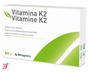 VITAMINA K2 NFID 84 COMPRESSE SENZA GLUTINE SENZA LATTOSIO