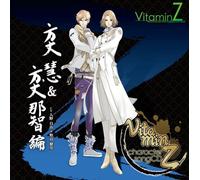 Vitaminz Character Song CD: Kei
