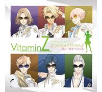Soundtrack - Vitaminz Original Drama CD Zen