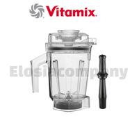 Vitamix 1,4 L 48 oz contenitore interbloccato con manomissione per Ascent V12...