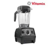 Vitamix E520 | Frullatore ad alte prestazioni | 2L | Nero | 220V Tipo C 50/60Hz