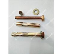 Vite di espansione interna esagonale-M6 * 50 140