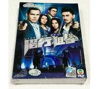 Vite di Omissione 潛行狙擊 (VOL.1 - 30 Fine) ~ Tutte le regioni ~ Nuovo di...