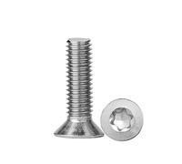 Viti a testa tonda con impronta Torx in acciaio Viti di sicurezza a testa piatta svasata Torx in acciaio inossidabile Dimensioni multiple inferiori a 50 pezzi(8mm,M2.5 50pcs)