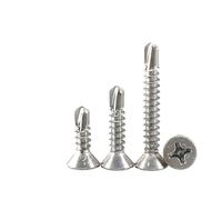 Viti autofilettanti a testa svasata con intaglio a croce in acciaio inossidabile ST4.2-ST6.3 100 pezzi(ST6.3x32-100Pcs)