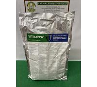 VITIKAPPA fungicida bio di contatto per varie culture(Bicarbonato di Potassiokg5