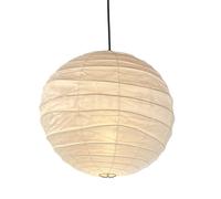 Vitra Akari D Lampada a sospensione, 75D , Vendita di giacenze, Merce nuova, Imballaggio originale