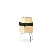 Vitra Akari UF Lampada da tavolo, UF1-H