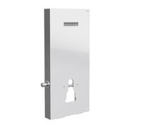 VitrA Vitrus modulo sanitario A: 114 cm, con funzione bidet, per WC sospeso, 770-5770-01, Vitrus bianco/alluminio spazzolato [Elementi ad Incasso > Elementi Incasso per WC]