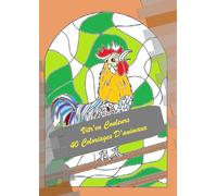 Vitr'En Couleurs: 40 Coloriages D'animaux