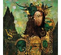 Vitskär Süden - Faceless King