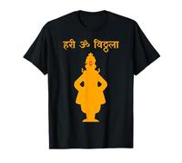 Vitthal Silhouette Hari Om Vitthala Sanskrit Pooja Maglietta