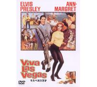 Viva Las Vegas (DVD) Elvis Presley