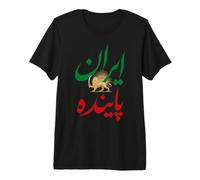 Viva l'Iran Shir o Khorshid Leone iraniano e Sole Maglietta Premium