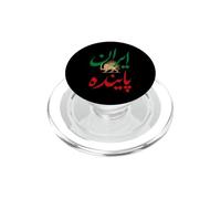 Viva l'Iran Shir o Khorshid Leone iraniano e sole PopSockets PopGrip per MagSafe