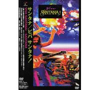 Viva Santana!