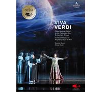 Viva Verdi: National Centre for the Performing Arts (DVD) Hugo de Ana Lu Jia