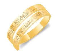 Vivaday Anello con messaggio di incoraggiamento Anelli di preghiera islamici personalizzati | Gioielli minimalisti unisex regolabili | Ideali per Ramadan/Eid YA4978
