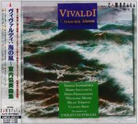 Vivaldi: Chamber Music