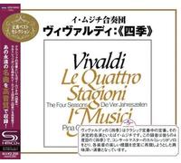 Vivaldi/ I Musici - Vivaldi: Four Seasons