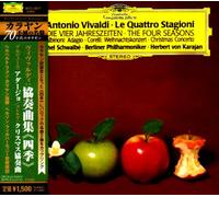 Vivaldi: la Quattro Stagioni [R