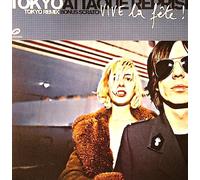 Vive La Fete - Tokyo Ep