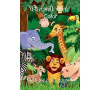 Vivek Kumar Pandey Sha Panchtantra Ni Varta Color / ?????????? ???? (Tascabile)