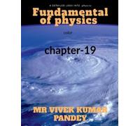 Vivek Pandey Fundamentals of physics-19 color (Tascabile)