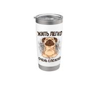 Vivere Semplicemente È Difficile Cani Russi Yoga Russia Cani Bicchiere termico in acciaio inox doppia parete
