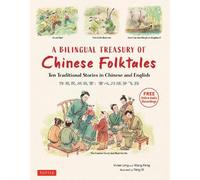 Vivian Ling Peng Wan A Bilingual Treasury of Chinese Folktale (Copertina rigida)