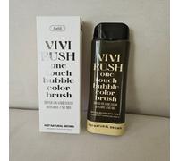 VIVIRUSH One Touch Bubble Color Brush #N07 Natural Brown Korea Hair...