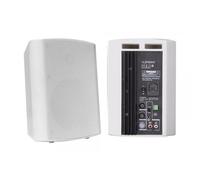Vivolink VLSP60AW altoparlante 2-vie Bianco Cablato 60 W (Active Speaker Set, Wh