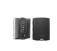 Vivolink VLSP65AB altoparlante 2-vie Nero Cablato 60 W (Active Speaker Set, Blac