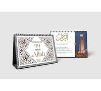 Vivre avec les 99 noms d'Allah - Chevalet -Calendrier: Signification, Invocation et Introspection