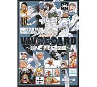 VIVRE CARD～ONE PIECE図鑑～ BOOSTER PACK 海賊島の激戦！ 海軍VS黒ひげ!!