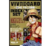 VIVRE CARD ~ONE PIECE図鑑~ INDEX SET (コミックス)