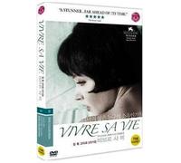 Vivre Sa Vie (1962) All Region DVD (Region 1,2,3,4,5,6 Compatible). A film by Jean-Luc Godard. a.k.a. My Life To Live by Anna Karina