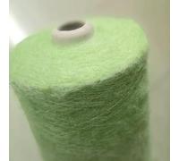 VIXDA 500g/pz Filato di Mohair per Bambini alla Moda, Lavorato a Mano all'Uncinetto, per Maglioni, Sciarpe, Abbigliamento, Morbido, Delicato sulla Pelle, Sottile, di Lana, gonfio e Caldo