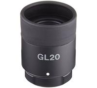 Vixen Oculare GL-20