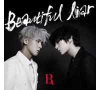 VIXX LR 1° Mini Album [Beautiful Liar] Random Ver CD+P.Card+Sticker+P.Doll+Post