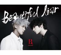 VIXX LR [BEAUTIFUL BUGIAR] 1° Mini Album CD+PhotoCard+Sticker+Paper Doll+Post...