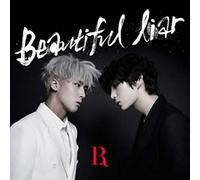 Vixx Lr - Beautiful Liar (Mini Album)
