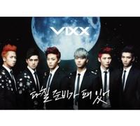 Vixx - Ready To Get Hurt