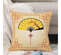 VJIZLOQB Fodera per Cuscino Decorativa Copricuscini,Federe Cuscini Divano, Decorazioni di Natale per Casa, Giardino,Ventaglio asiatico della cultura giapponese con fiori di ciliegio e linee t,50x50cm